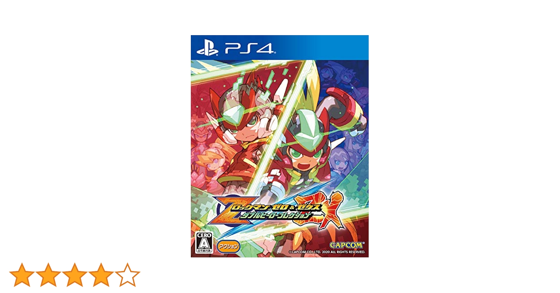 任天堂Switchソフト8本 任天堂Switchソフト8本 Nintendo Switch psp