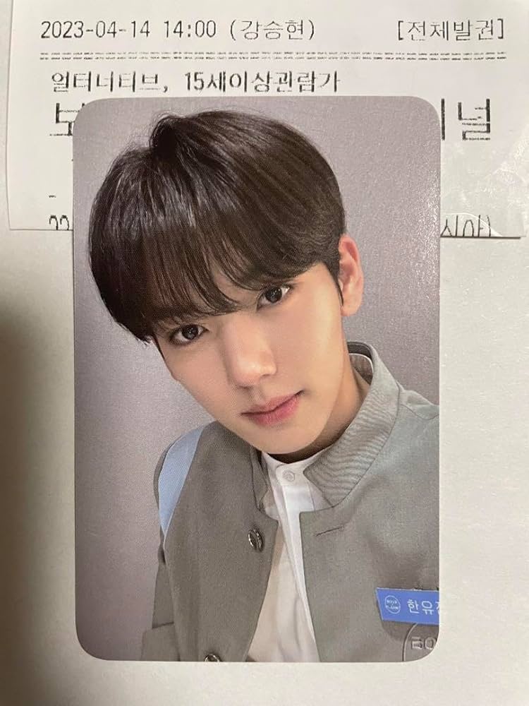 Amazon.co.jp: 正規品 boys planet ボイプラ トレカ ハンユジン