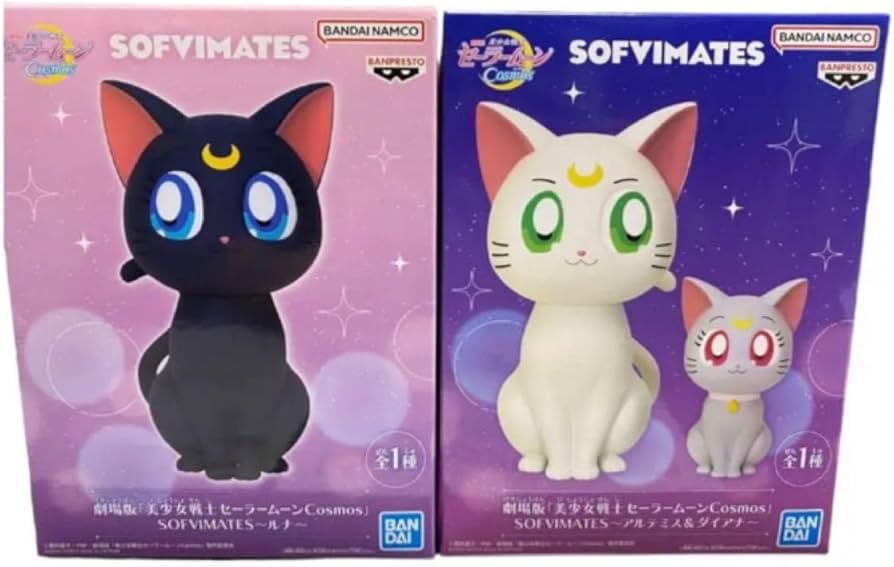 Amazon.co.jp: 劇場版 美少女戦士セーラームーン ルナ アルテミス