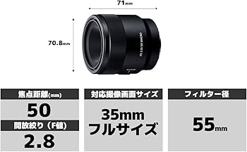 Amazon.co.jp: SONY(ソニー) マクロ フルサイズ FE 50mm F2.8 Macro