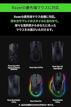 Amazon.co.jp: Razer レイザー HyperPolling Wireless Dongle 対応する