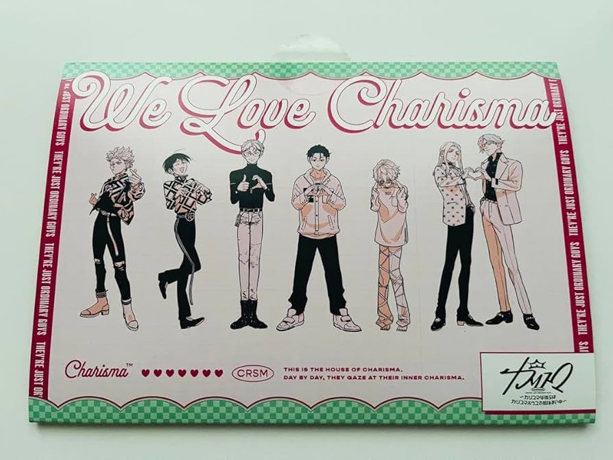Amazon.co.jp: カリスマ コミック 特典CD 限定版2巻 : おもちゃ