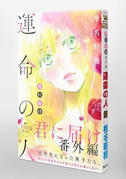 616sBZ6mOZL._AC_UF350,