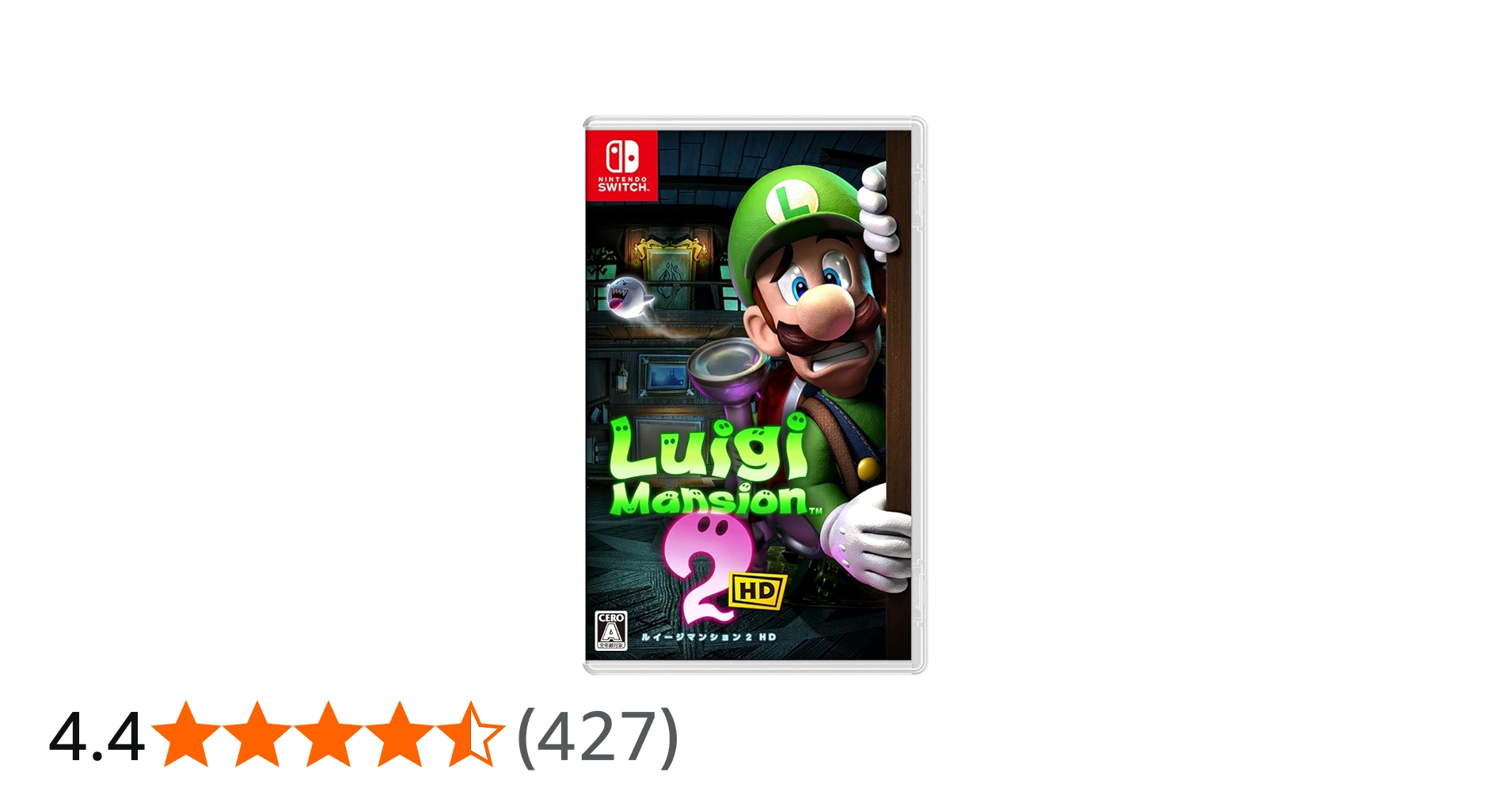 Amazon.co.jp: ルイージマンション2 HD - Switch : ゲーム