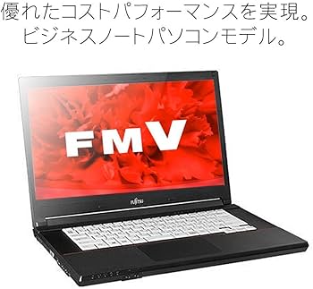 Amazon.co.jp: 【KINGSOFT Office】 富士通 fujitsu FMV LIFEBOOK A577