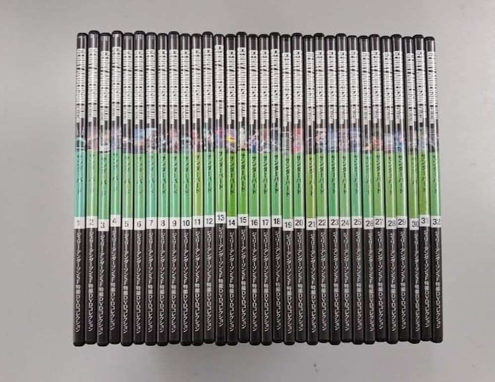 Amazon.co.jp: ジェリー アンダーソン SF特撮DVDコレクション