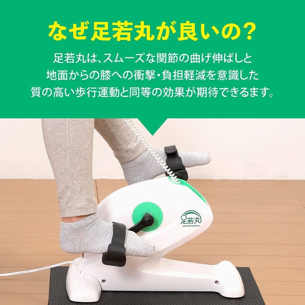 八6540【美品】 プライム 電動サイクル 足若丸 八6540【美品
