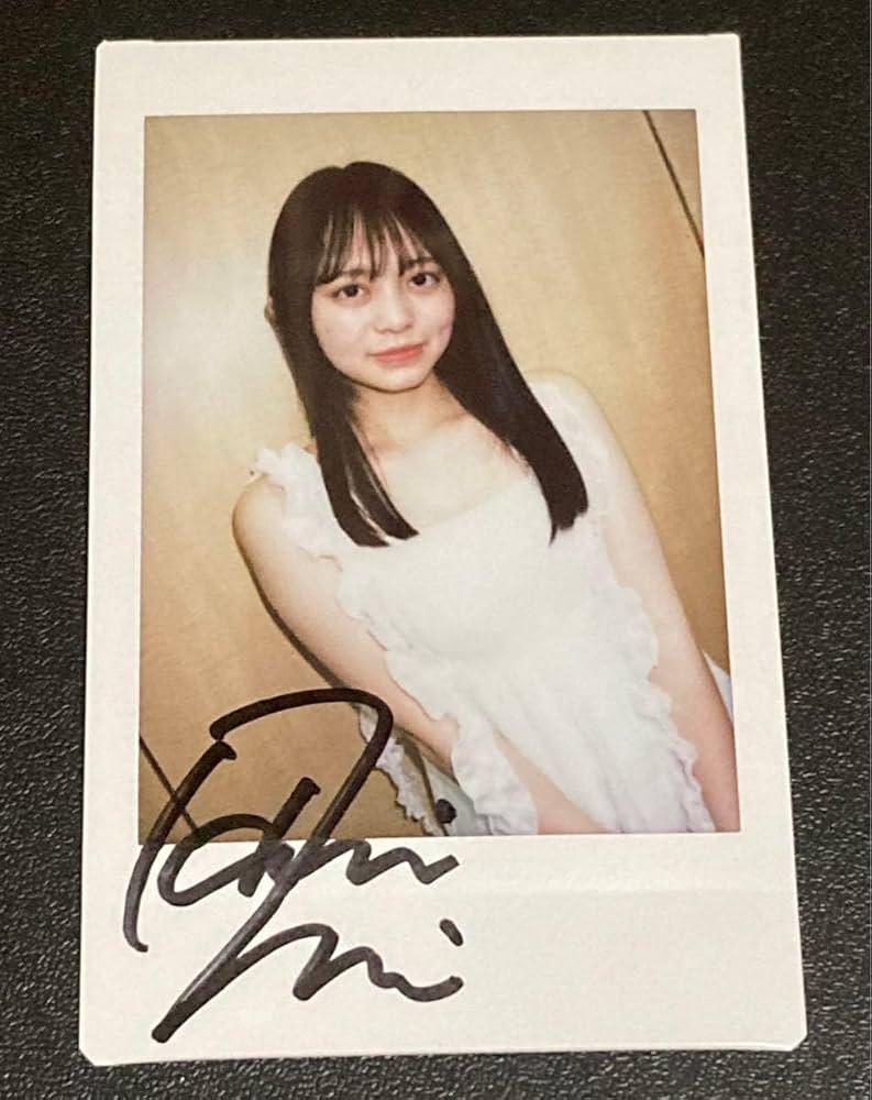 Amazon.co.jp: 蓬莱舞 1st 写真集『あいまい』イベント限定 直筆サイン