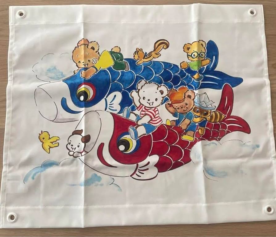 Amazon | familiar ファミリア タペストリー 鯉のぼり こどもの日