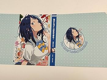 Amazon.co.jp: 負けヒロインが多すぎる！ 1〜6巻 メロンブックス