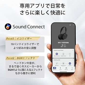 Amazon.co.jp: ソニー(SONY)WH-1000XM6 ミッドナイトブルー