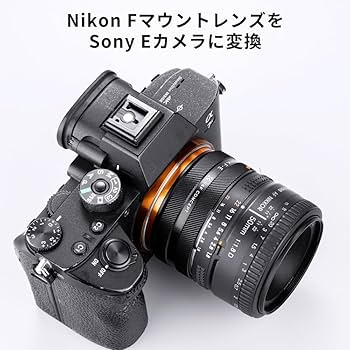 Amazon | 【新型】K&F CONCEPT マウントアダプター NIK-NEX IV Nikon