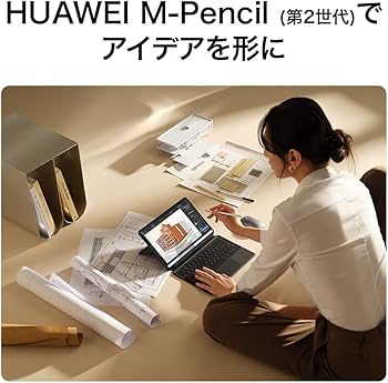 Amazon.co.jp: HUAWEI MateBook E 2-in-1 Laptop Win11 Home (S Mode