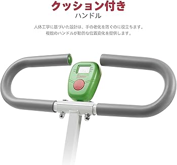 Amazon | Sunny Health & Fitness (サニーヘルス&フィットネス) Row-N