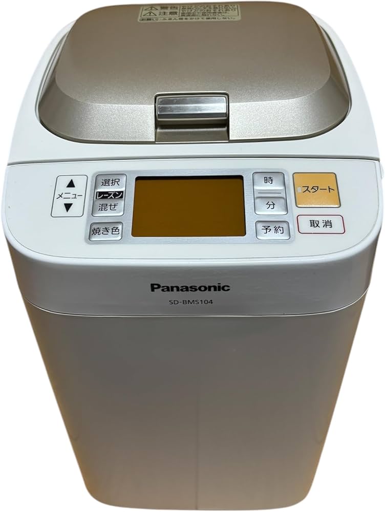 Amazon.co.jp: パナソニック ホームベーカリー ノーブルシャンパン SD