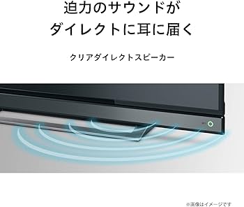 Amazon.co.jp: Regza 40V31 Toshiba 40V Terrestrial BS 110 Degree CS