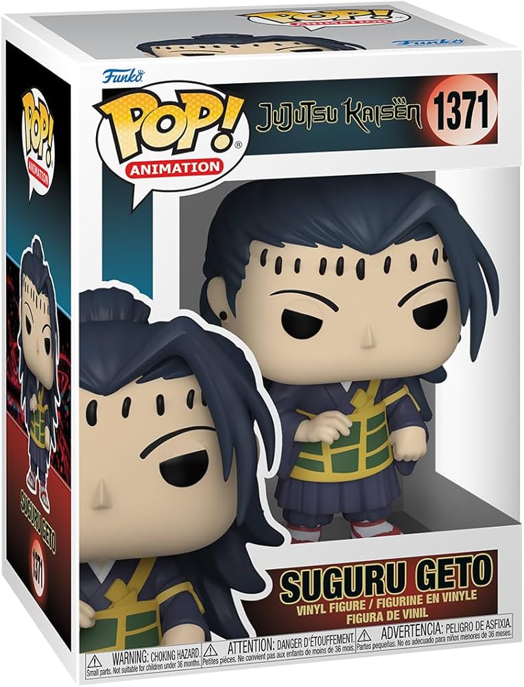 Amazon.co.jp: Funko POP!アニメーション:JJK - げとう - 呪術廻戦