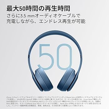 Amazon.co.jp: Beats Solo 4 - ワイヤレスBluetoothオンイヤー