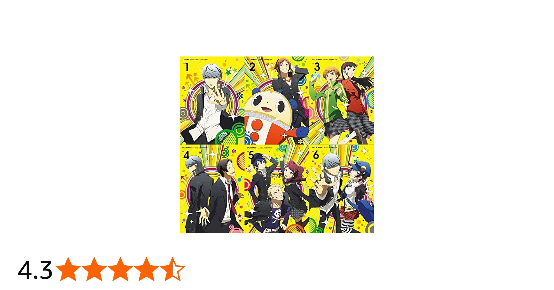 Amazon.co.jp: ペルソナ4 ザ・ゴールデン (完全生産限定版) 全6巻
