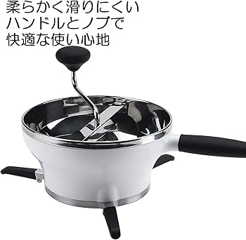 Amazon｜OXO フードミル 1071478V1｜こし器 オンライン通販