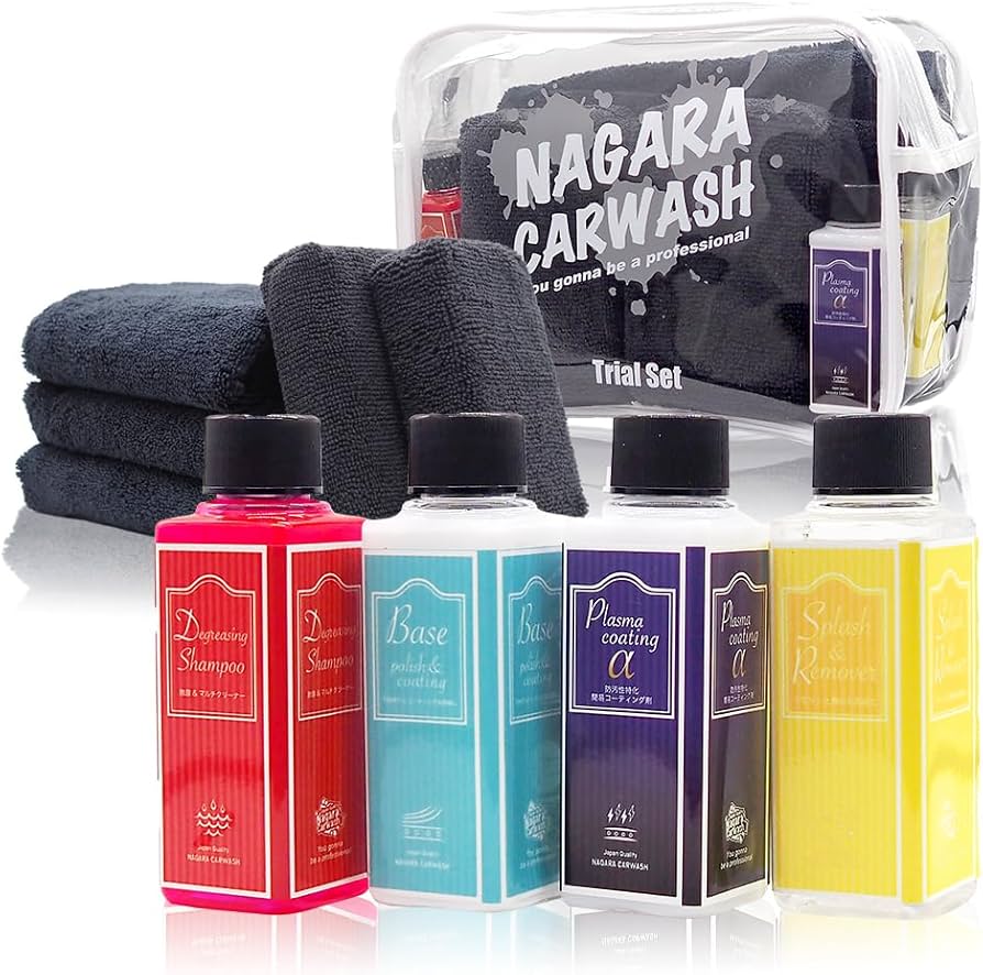 Amazon.co.jp: 【ながら洗車】ながらプレゼントセット 『洗車がきっと