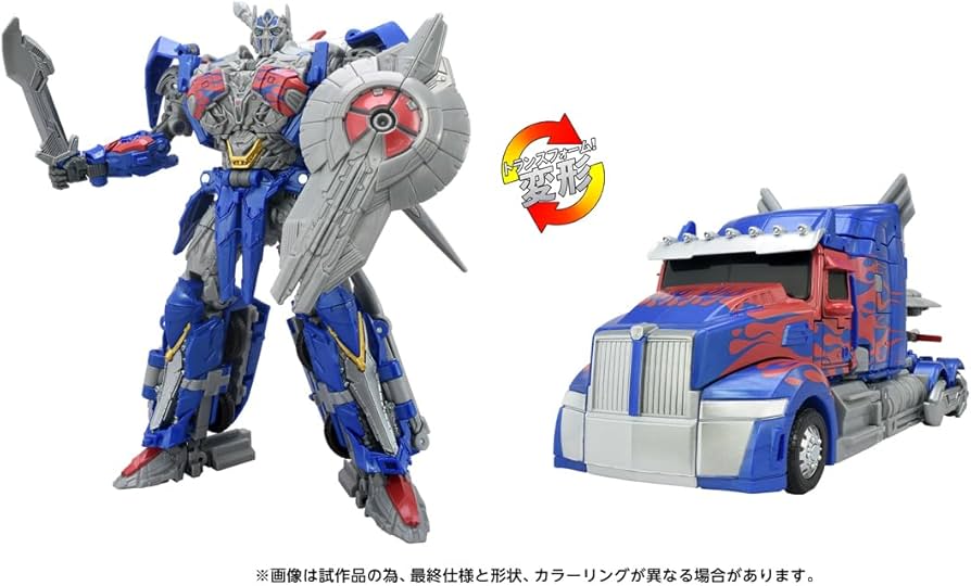 Amazon.co.jp: T-SPARK STUDIOSERIES Studio Series Transformers TS