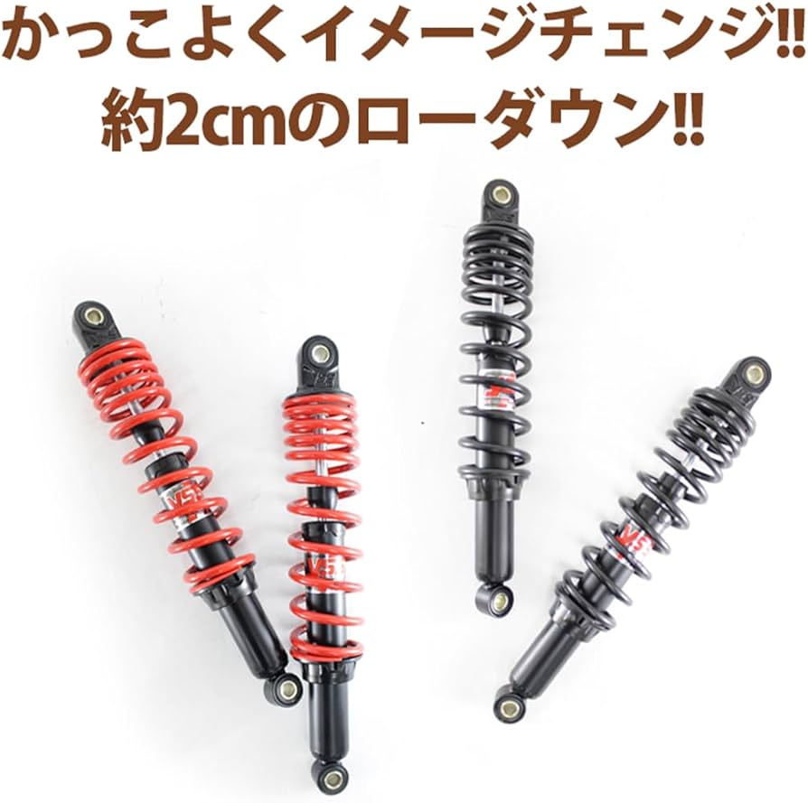 Amazon | YSS製 ハンターカブCT125用(JA55/JA65) / クロスカブ用5段階