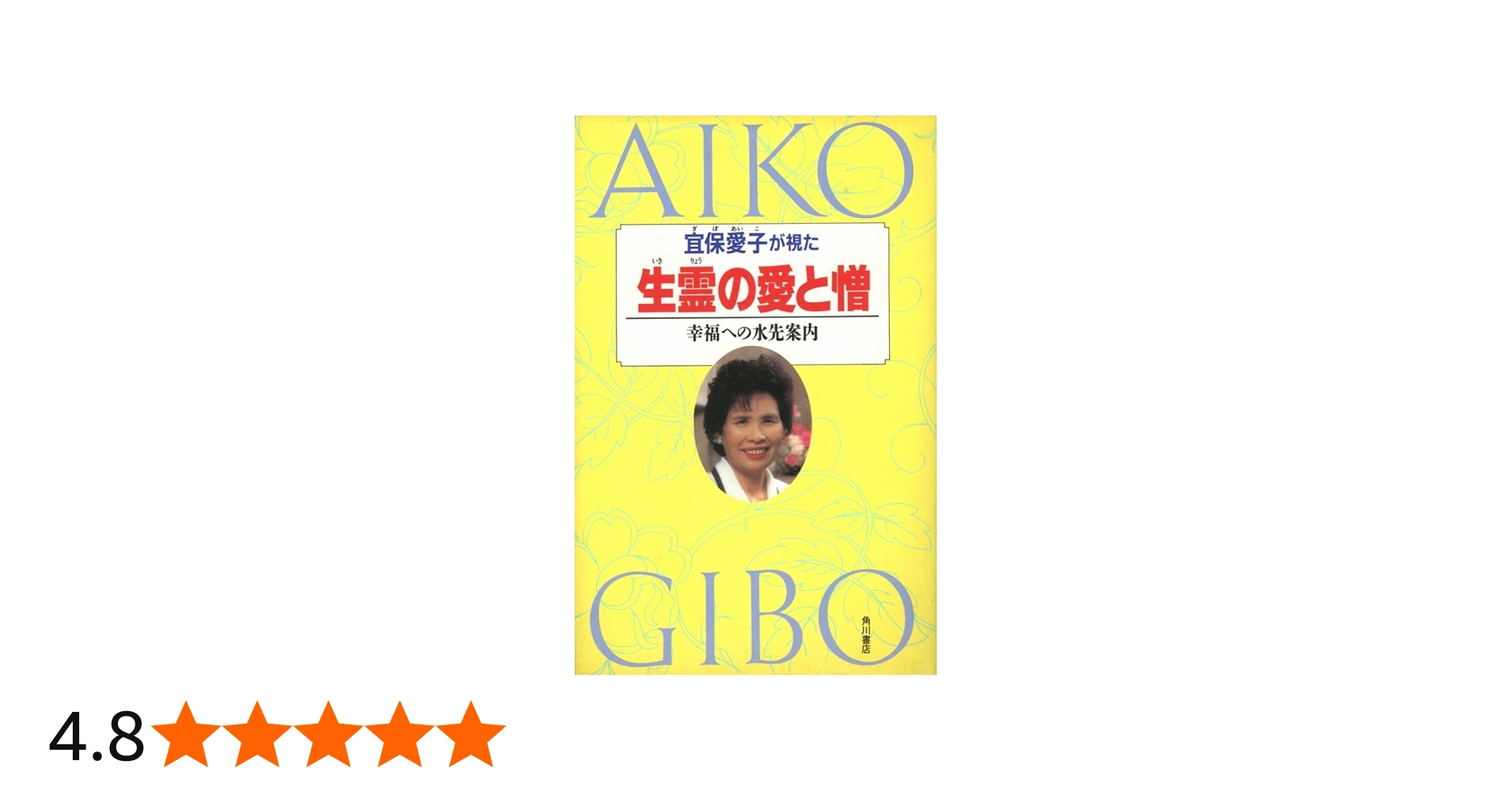 617Hrwjj9AL.jpg_BO30,255,255,