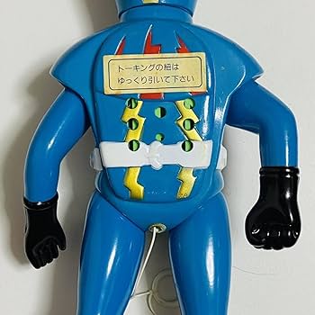 Amazon | 増田屋コーポレーション マスダヤ テレビ人気者シリーズ