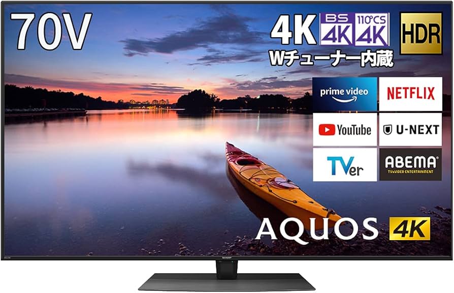 Amazon.co.jp: Sharp AQUOS 4T-C70CN1 70V 4K LCD TV Android TV