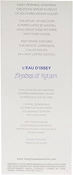 Amazon | イッセイ ミヤケ ロードゥ イッセイ プールオム シェード