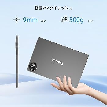 Amazon.co.jp: 【Android15 タブレット 10.1インチ wi-fi 6+BT5.0
