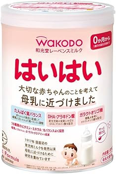 Amazon | 【和光堂】レーベンスミルク はいはい 810g×8缶（1ケース
