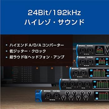Amazon.co.jp: PreSonus Studio 68c オーディオ/MIDIインターフェース