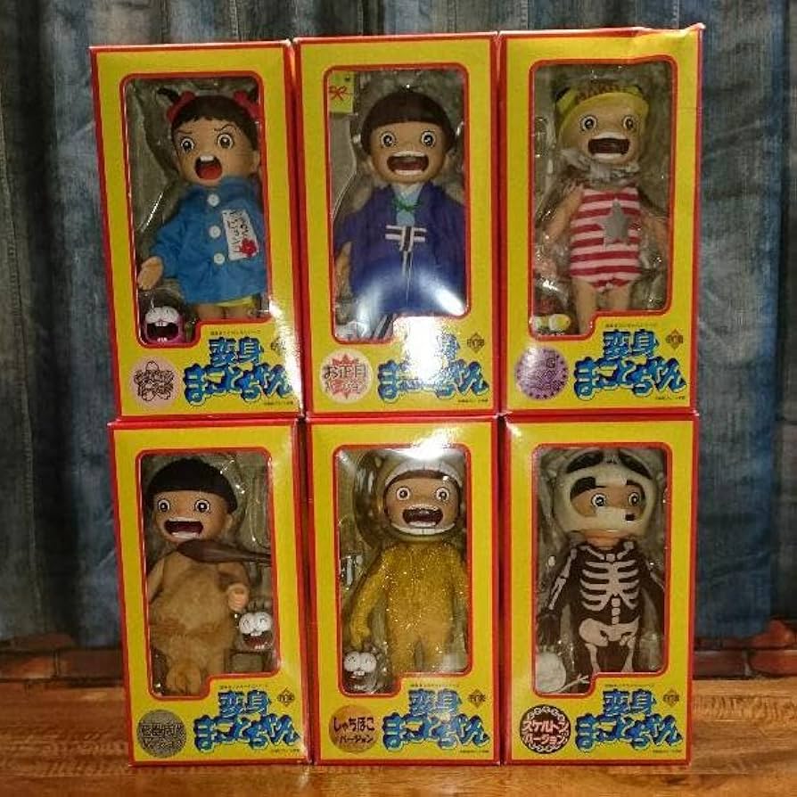 Amazon.co.jp: 変身まことちゃん フィギュア6体セット 楳図かずお