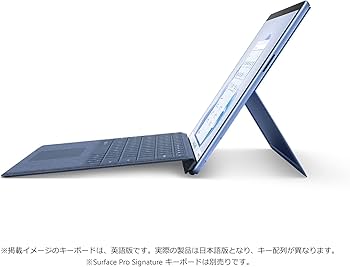 Amazon.co.jp: Microsoft Surface Pro 9 / Office H&B 2021 / 13