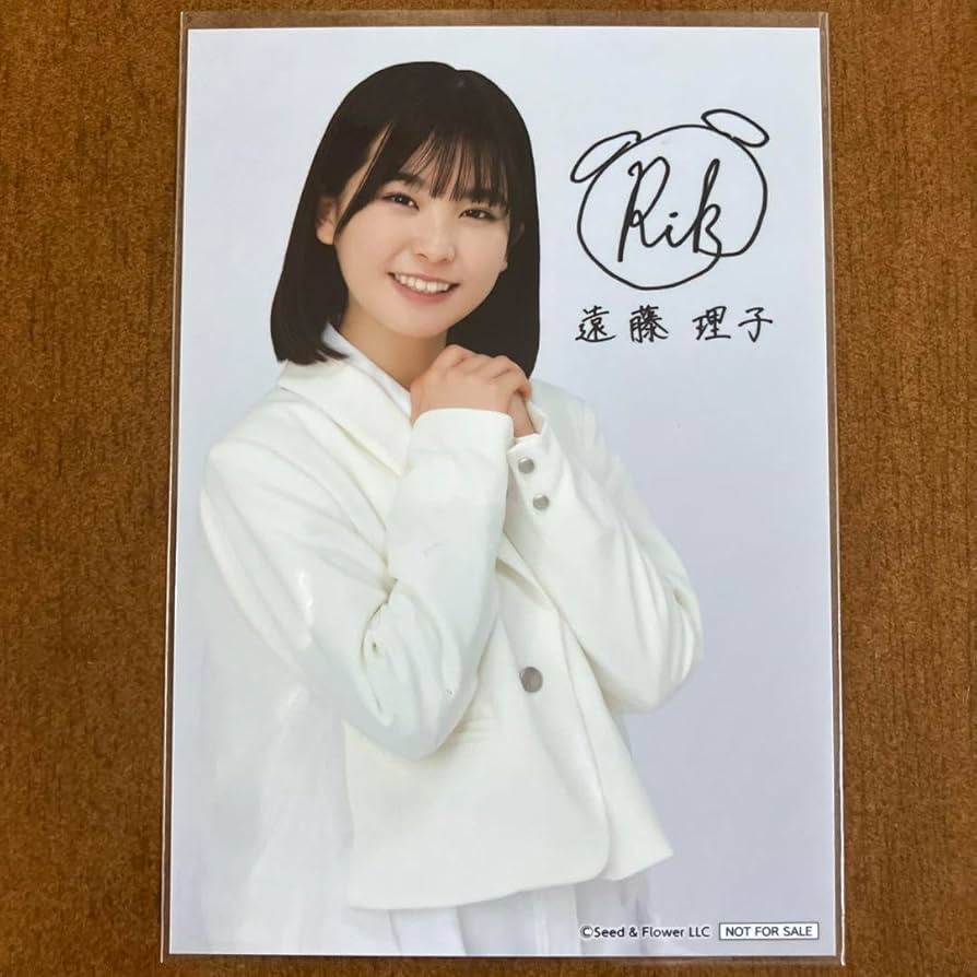 櫻坂46 遠藤理子 2024年浴衣生写真 サイン入り 櫻坂46 遠藤理子直筆