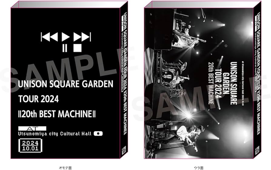 Amazon.co.jp: 【Amazon.co.jp限定】UNISON SQUARE GARDEN TOUR 2024