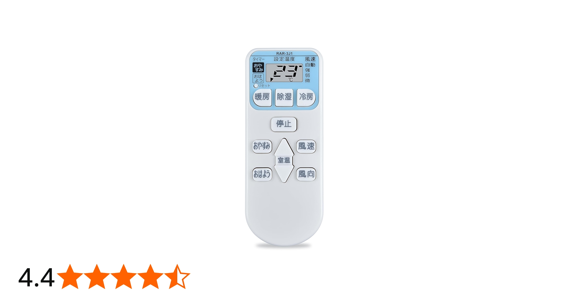 Amazon.co.jp: エアコンリモコン RAR-3J1 for HITACHI 日立エアコン