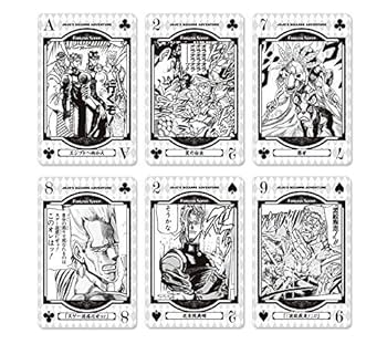 Amazon.co.jp: ジョジョの奇妙な冒険 Part3 スターダストクルセイダー