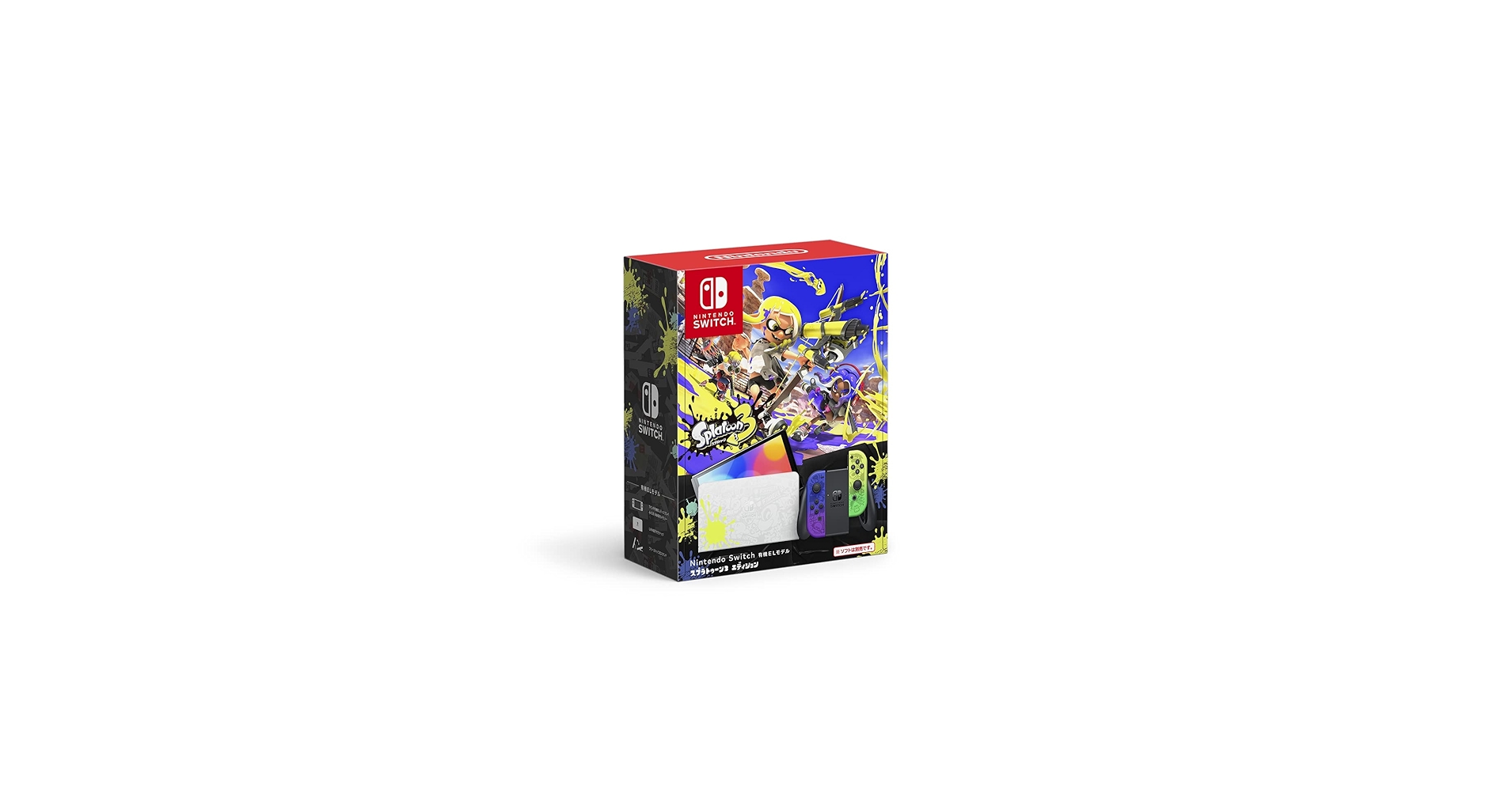 Amazon.com: Nintendo Switch - OLED Model Splatoon 3 Special
