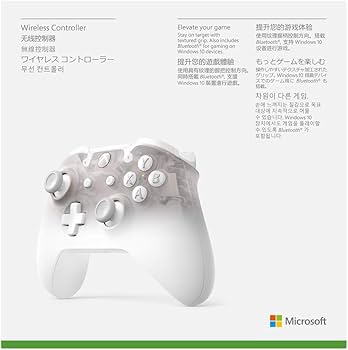 Amazon | Xbox ワイヤレス コントローラー (ファントム ホワイト