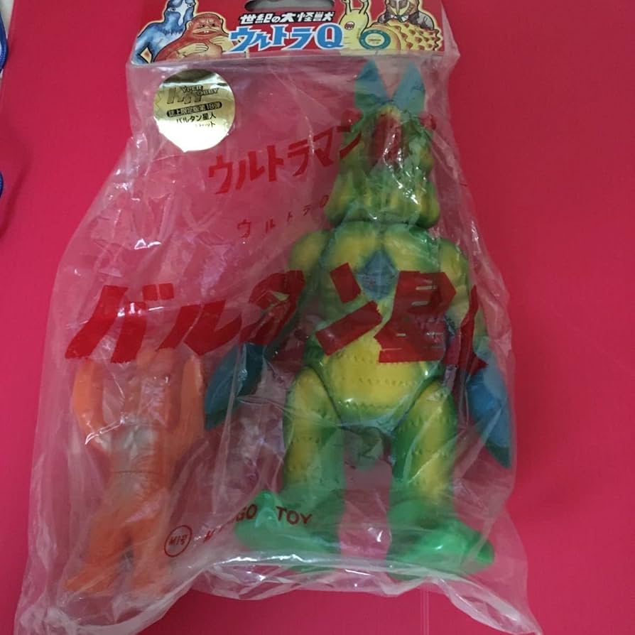 Amazon.co.jp: ハイパーホビー限定 バルタン星人 2代目セット M1号