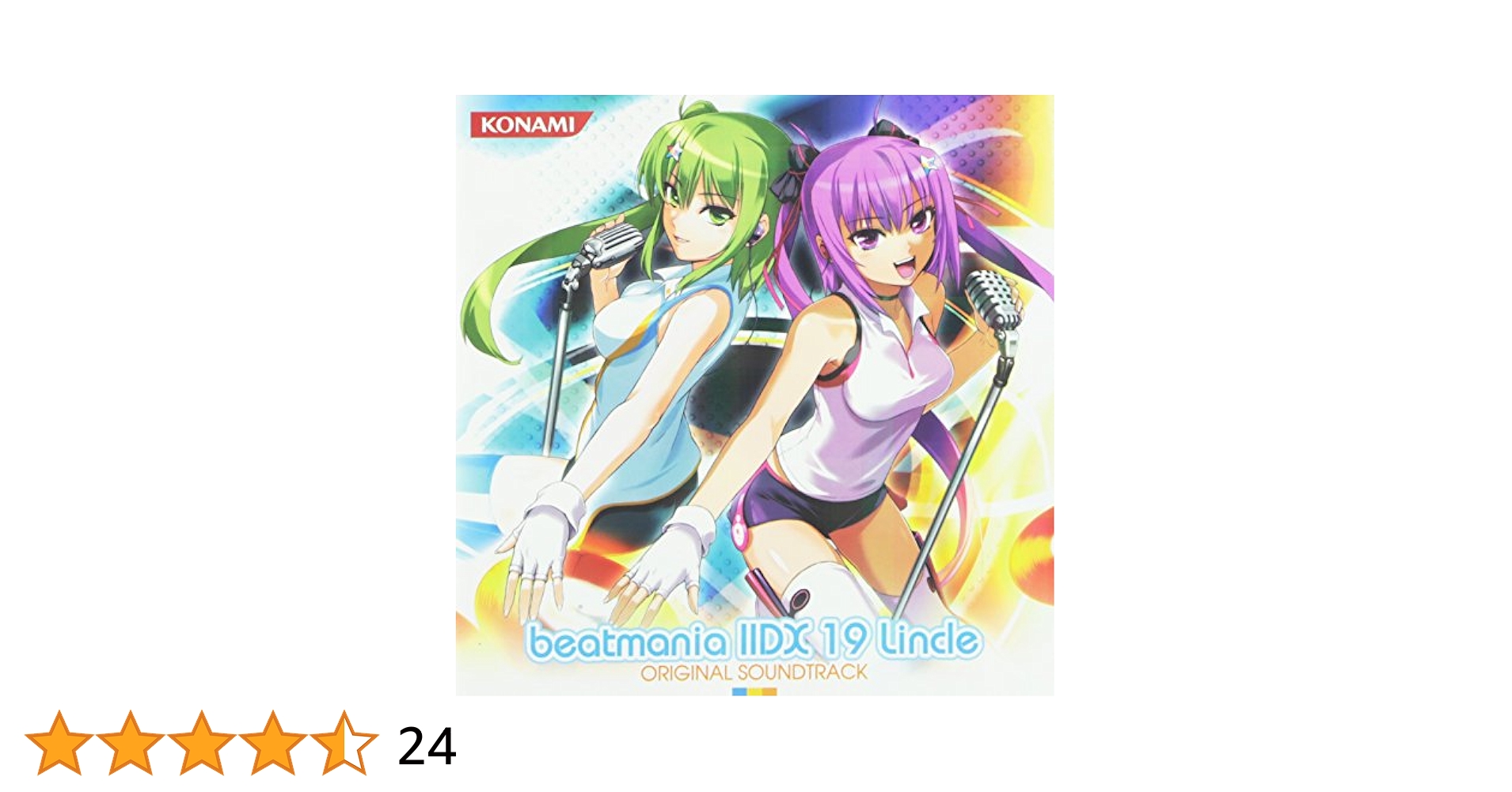 beatmania IIDX19 Lincle B1ポスター beatmania IIDX 19 Lincle B1