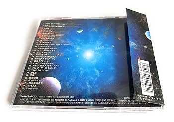 Amazon.co.jp: 第4次スーパーロボット大戦 勢ぞろいミュージックバトル