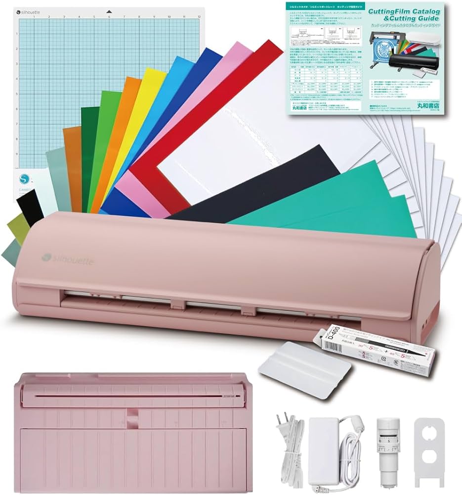 Amazon.co.jp: セット商品 シルエットカメオ5 ピンク Silhouette