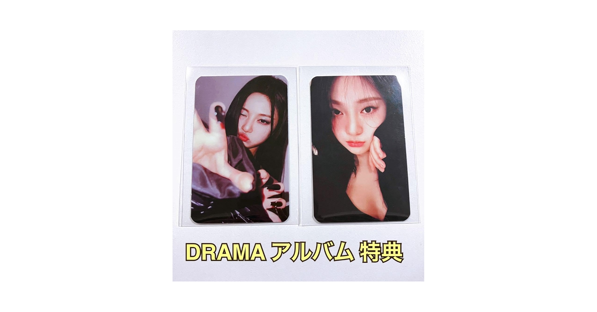 aespa ニンニン Drama POPUP クロスバッグ トレカ Amazon.co.jp: aespa