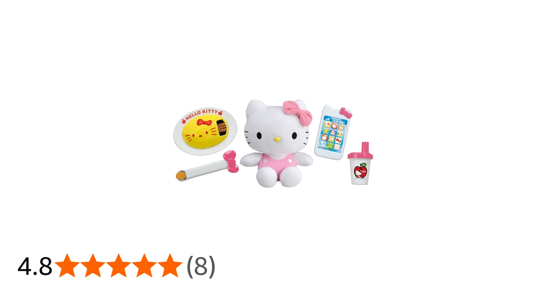 Amazon.co.jp: ハローキティ モグモグフレンド ピンク : おもちゃ