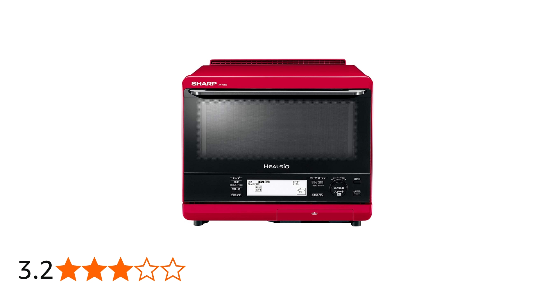 Amazon | シャープ ヘルシオ 加熱水蒸気 2段調理 30Lタイプ レッド AX