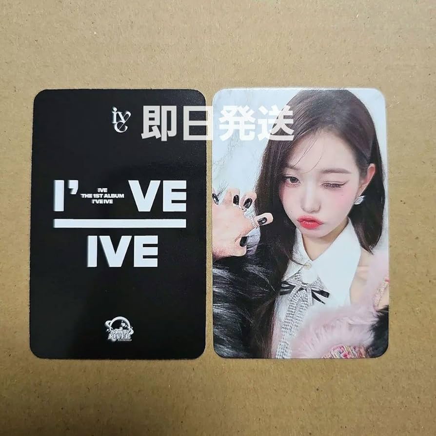 Amazon.co.jp: IVE I'VE star river 2.0 中国 中華 トレカ ウォニョン